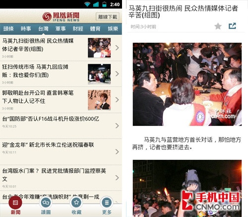 百家乐尊龙平台有人假冒投稿渠道骗取版面费《中国考试》杂志社发布严正声明